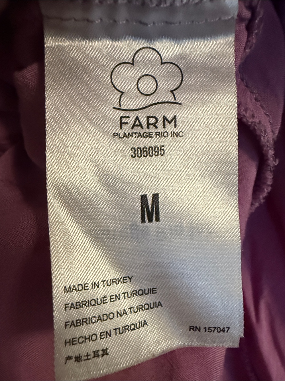 FARM Rio Mango Macaws Ruffle Cotton
Blend Maxi Dress - Picture 14 of 16